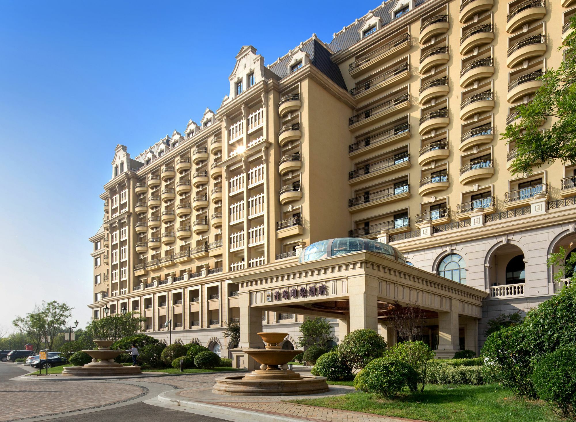 Qingdao Impression Hotel Luaran gambar