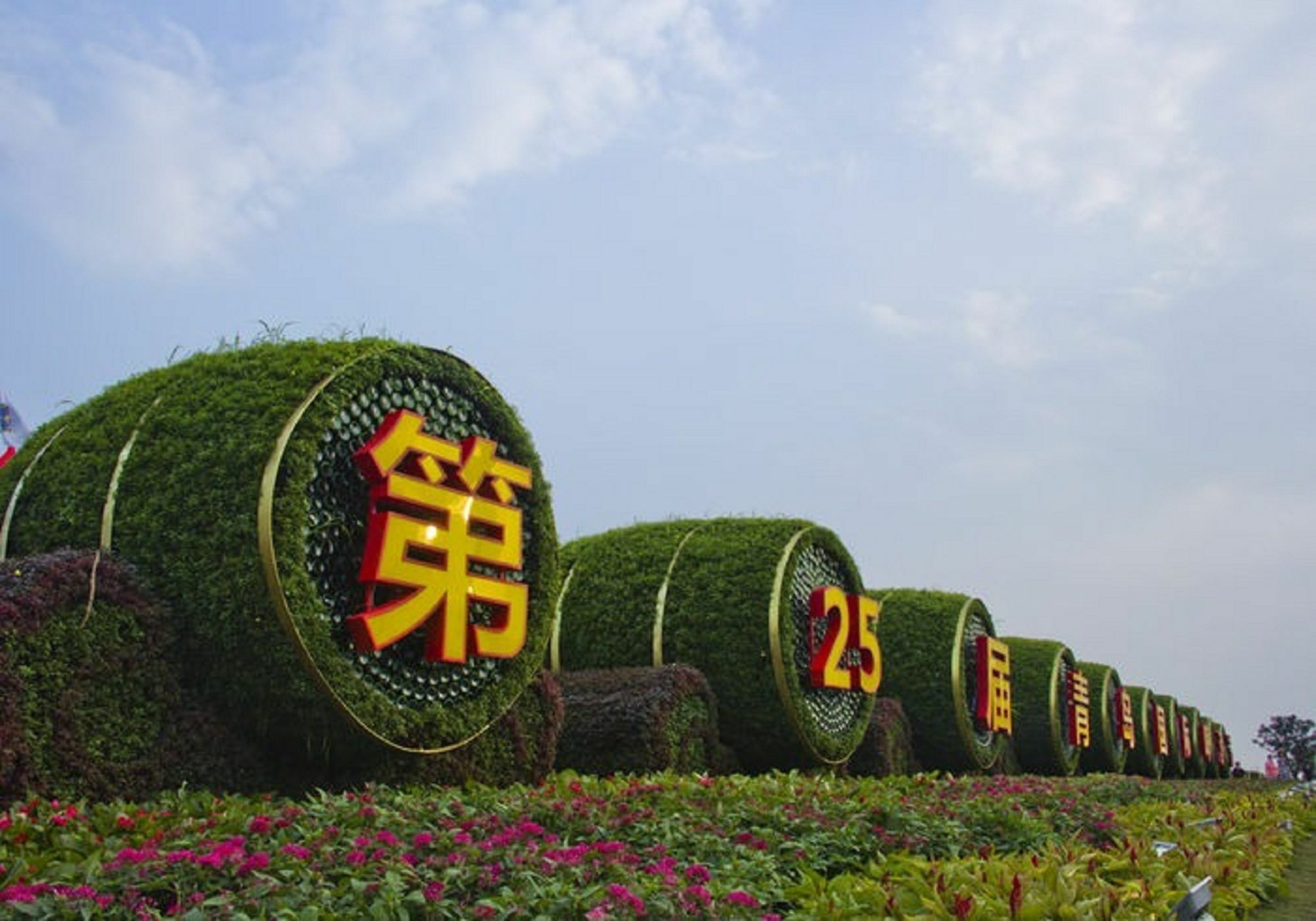 Qingdao Impression Hotel Luaran gambar